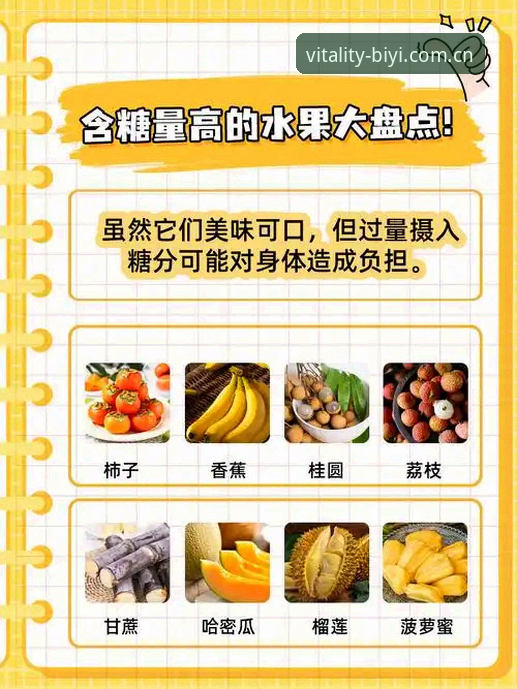 资深用户亲测：必一运动苹果下载安全吗？5个月实战经验分享