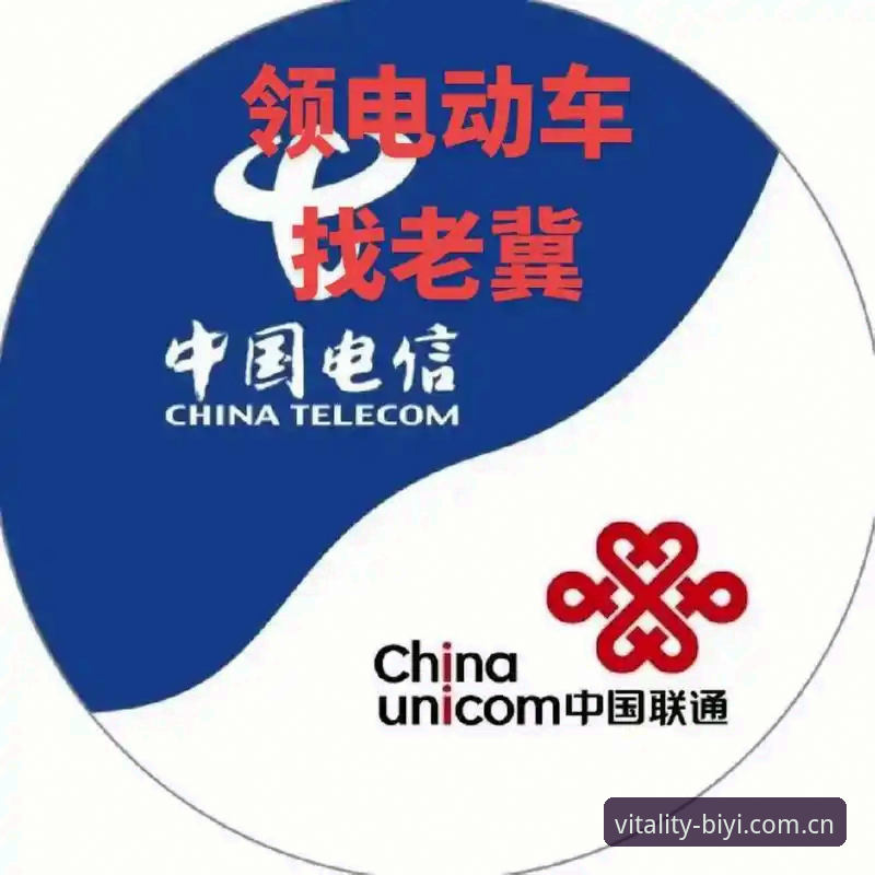 必一体育平台官网入口选择全攻略：老用户手把手教你找到最稳的地址